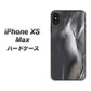 iPhone XS Max 高画質仕上げ 背面印刷 ハードケース【566 ボディウォール】