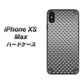 iPhone XS Max 高画質仕上げ 背面印刷 ハードケース【570 スタックボード】