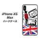 iPhone XS Max 高画質仕上げ 背面印刷 ハードケース【574 ＬＯＮＤＯＮ】