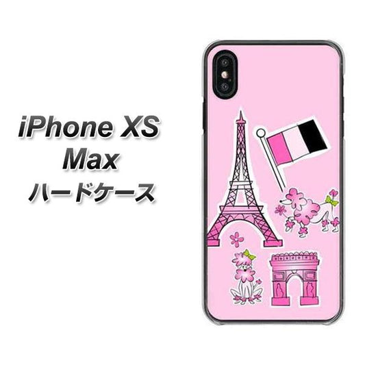 iPhone XS Max 高画質仕上げ 背面印刷 ハードケース【578 ピンクのフランス】