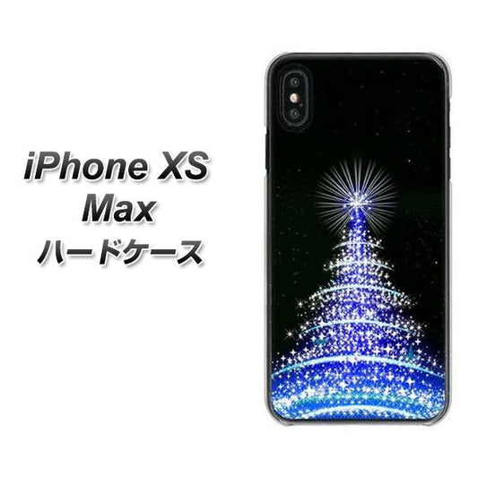 iPhone XS Max 高画質仕上げ 背面印刷 ハードケース【589 ブルーライトツリー】