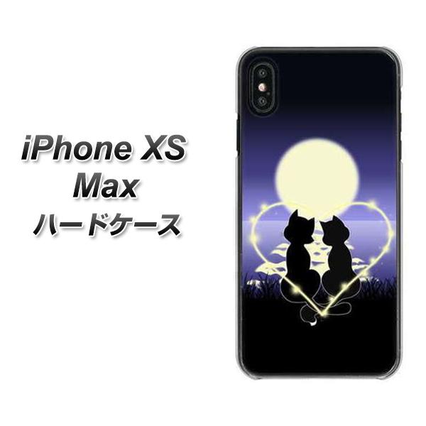 iPhone XS Max 高画質仕上げ 背面印刷 ハードケース【604 月明かりの恋ネコ】