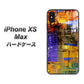iPhone XS Max 高画質仕上げ 背面印刷 ハードケース【609 クラッシュアートBL】