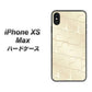 iPhone XS Max 高画質仕上げ 背面印刷 ハードケース【630 かくれハート】