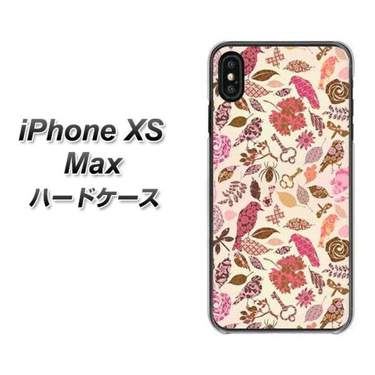 iPhone XS Max 高画質仕上げ 背面印刷 ハードケース【640 おしゃれな小鳥】