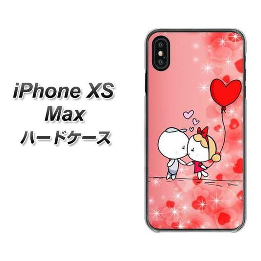 iPhone XS Max 高画質仕上げ 背面印刷 ハードケース【655 ハートに染まった恋】