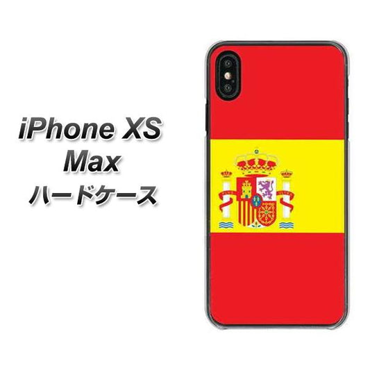 iPhone XS Max 高画質仕上げ 背面印刷 ハードケース【663 スペイン】