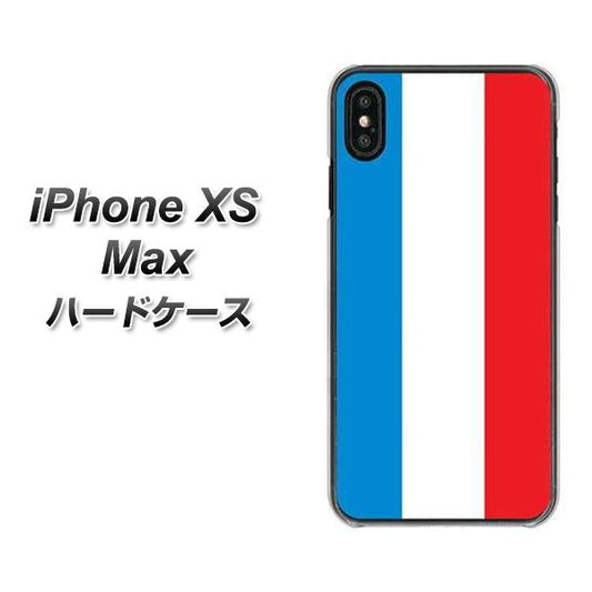 iPhone XS Max 高画質仕上げ 背面印刷 ハードケース【673 フランス】