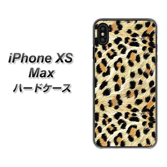 iPhone XS Max 高画質仕上げ 背面印刷 ハードケース【687 かっこいいヒョウ柄】