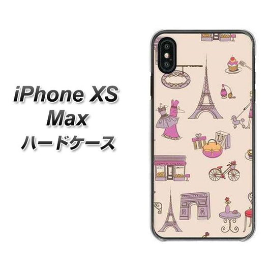 iPhone XS Max 高画質仕上げ 背面印刷 ハードケース【708 お気に入りのパリ】