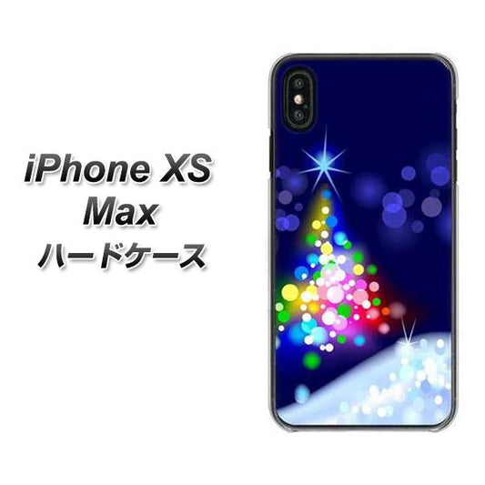iPhone XS Max 高画質仕上げ 背面印刷 ハードケース【720 白銀のクリスマスツリー】