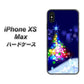 iPhone XS Max 高画質仕上げ 背面印刷 ハードケース【720 白銀のクリスマスツリー】