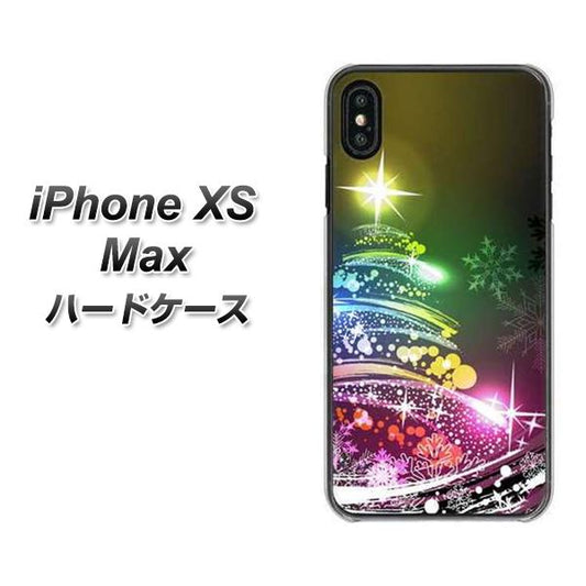 iPhone XS Max 高画質仕上げ 背面印刷 ハードケース【722 レインボークリスマス】