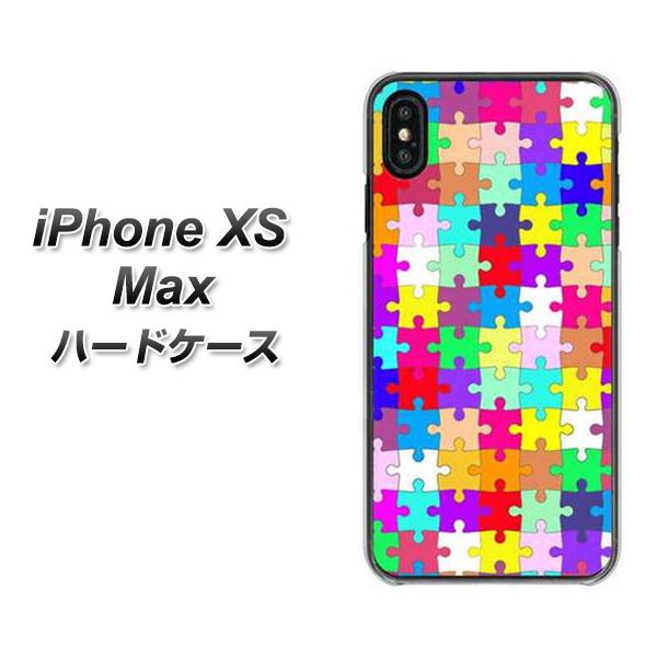 iPhone XS Max 高画質仕上げ 背面印刷 ハードケース【727 カラフルパズル】