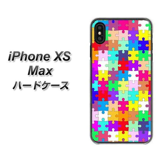 iPhone XS Max 高画質仕上げ 背面印刷 ハードケース【727 カラフルパズル】