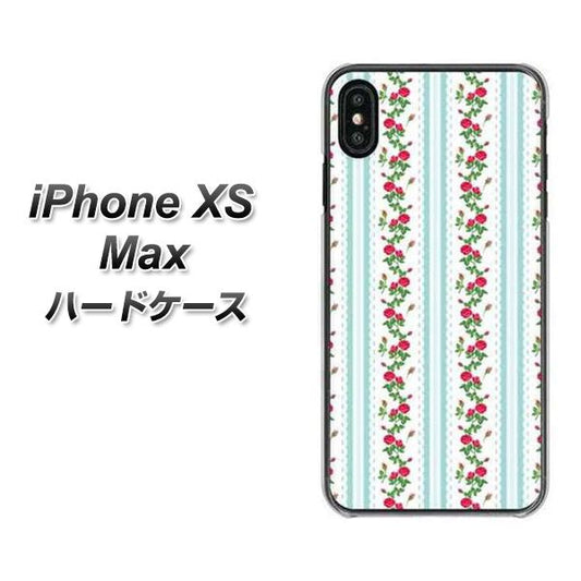 iPhone XS Max 高画質仕上げ 背面印刷 ハードケース【744 イングリッシュガーデン（ブルー）】