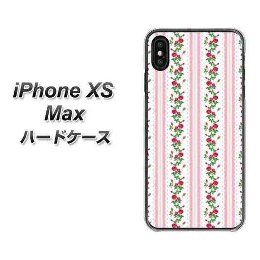 iPhone XS Max 高画質仕上げ 背面印刷 ハードケース【745 イングリッシュガーデン（ピンク）】