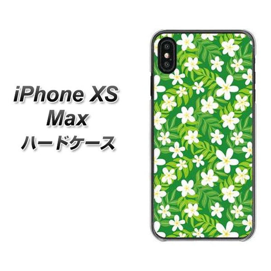 iPhone XS Max 高画質仕上げ 背面印刷 ハードケース【760 ジャスミンの花畑】