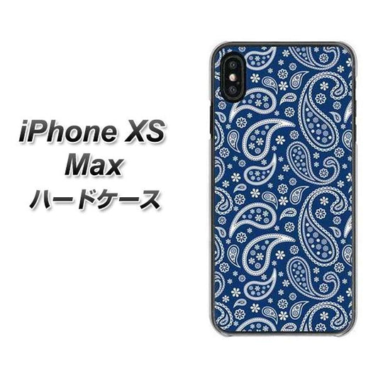 iPhone XS Max 高画質仕上げ 背面印刷 ハードケース【764 ペイズリーブロンズブルー】