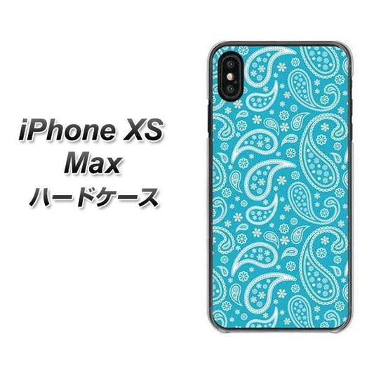 iPhone XS Max 高画質仕上げ 背面印刷 ハードケース【766 ペイズリーブルー】