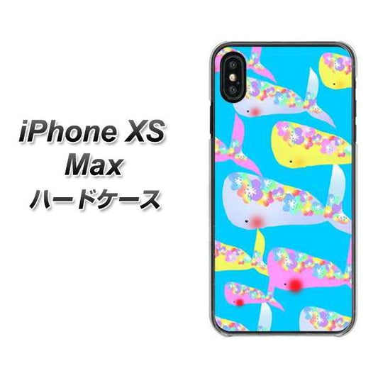 iPhone XS Max 高画質仕上げ 背面印刷 ハードケース【1045 くじらの仲間】