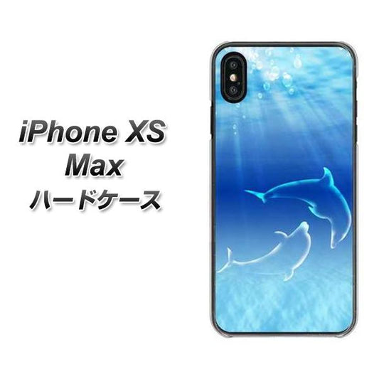 iPhone XS Max 高画質仕上げ 背面印刷 ハードケース【1048 海の守り神イルカ】