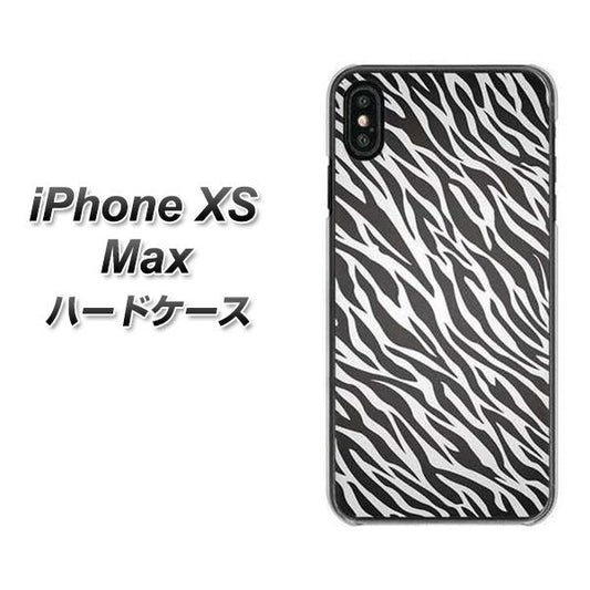 iPhone XS Max 高画質仕上げ 背面印刷 ハードケース【1057 デザインゼブラ（GL）】