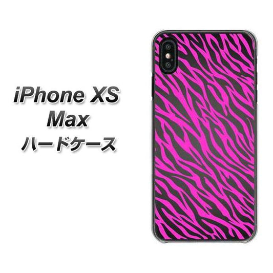 iPhone XS Max 高画質仕上げ 背面印刷 ハードケース【1058 デザインゼブラ（PU）】