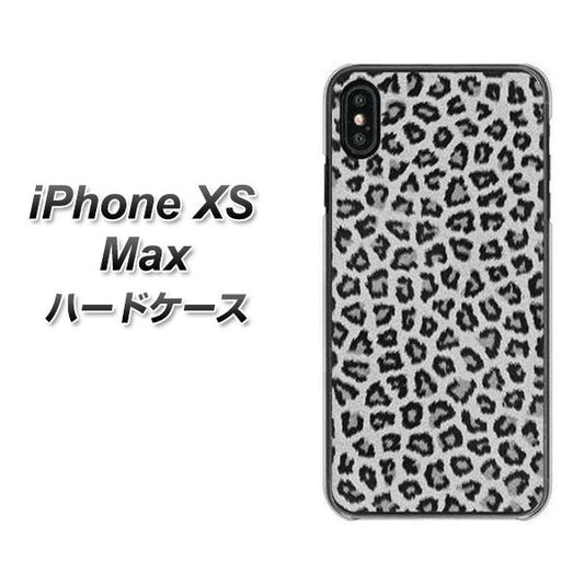 iPhone XS Max 高画質仕上げ 背面印刷 ハードケース【1068 ヒョウ柄ベーシックSグレー】