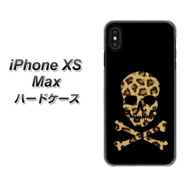 iPhone XS Max 高画質仕上げ 背面印刷 ハードケース【1078 ドクロフレームヒョウその他のカラー】