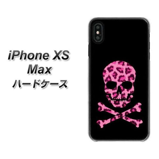 iPhone XS Max 高画質仕上げ 背面印刷 ハードケース【1079 ドクロフレームヒョウピンク】
