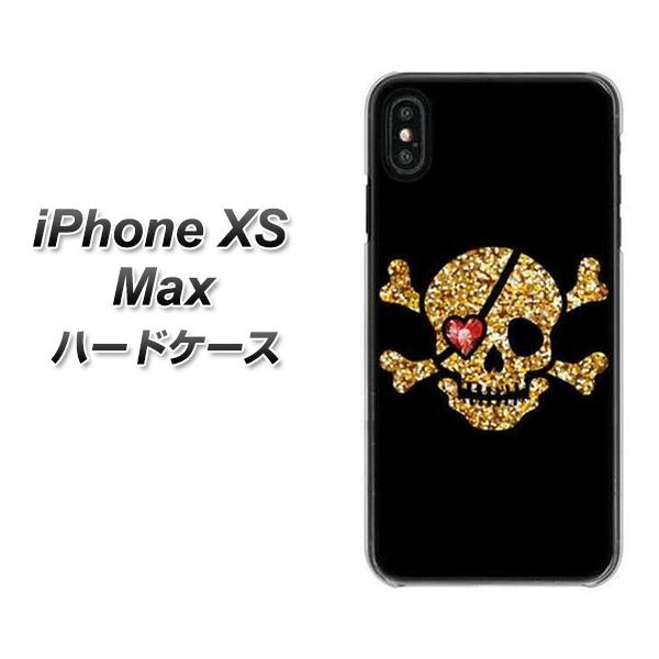 iPhone XS Max 高画質仕上げ 背面印刷 ハードケース【1082 海賊ドクロ】