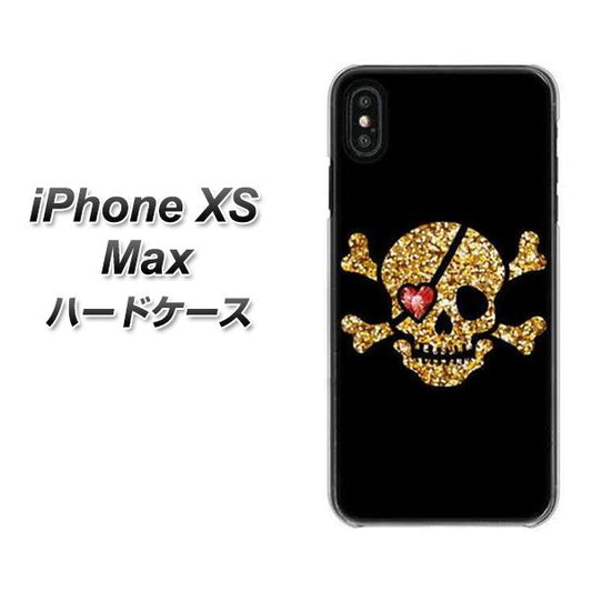 iPhone XS Max 高画質仕上げ 背面印刷 ハードケース【1082 海賊ドクロ】