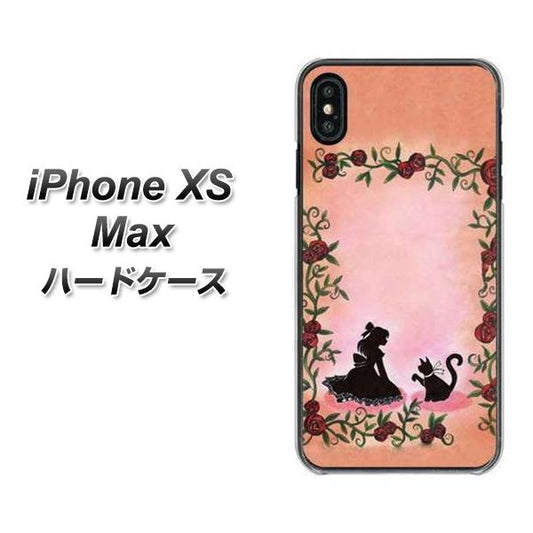iPhone XS Max 高画質仕上げ 背面印刷 ハードケース【1096 お姫様とネコ（カラー）】