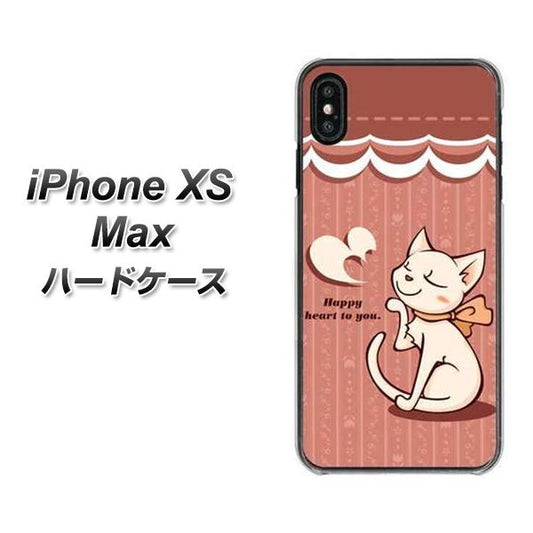 iPhone XS Max 高画質仕上げ 背面印刷 ハードケース【1102 ネコの投げキッス】