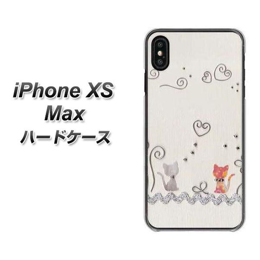 iPhone XS Max 高画質仕上げ 背面印刷 ハードケース【1103 クラフト写真ネコ】