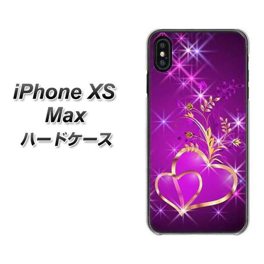 iPhone XS Max 高画質仕上げ 背面印刷 ハードケース【1139 舞い降りるハート】