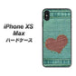 iPhone XS Max 高画質仕上げ 背面印刷 ハードケース【1142 デニムとハート】