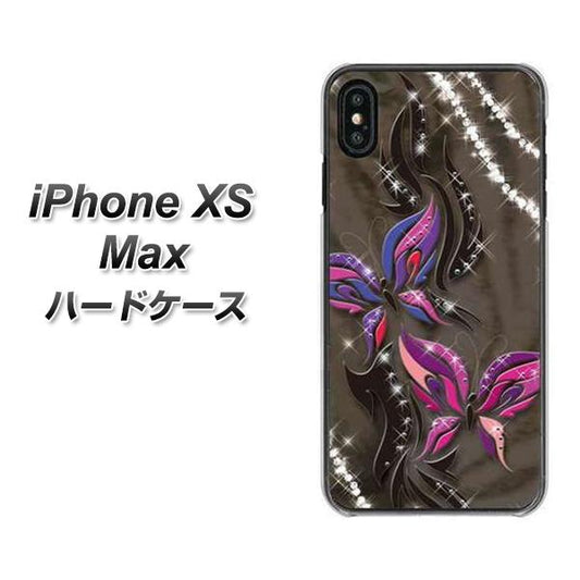iPhone XS Max 高画質仕上げ 背面印刷 ハードケース【1164 キラめくストーンと蝶】