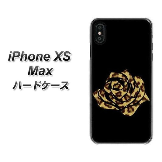 iPhone XS Max 高画質仕上げ 背面印刷 ハードケース【1184 ヒョウのバラ（茶）】