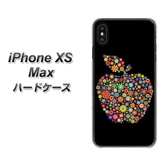 iPhone XS Max 高画質仕上げ 背面印刷 ハードケース【1195 カラフルアップル】