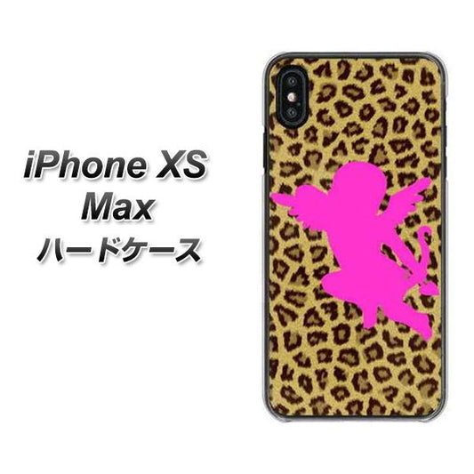 iPhone XS Max 高画質仕上げ 背面印刷 ハードケース【1245 ヒョウ柄エンジェル】