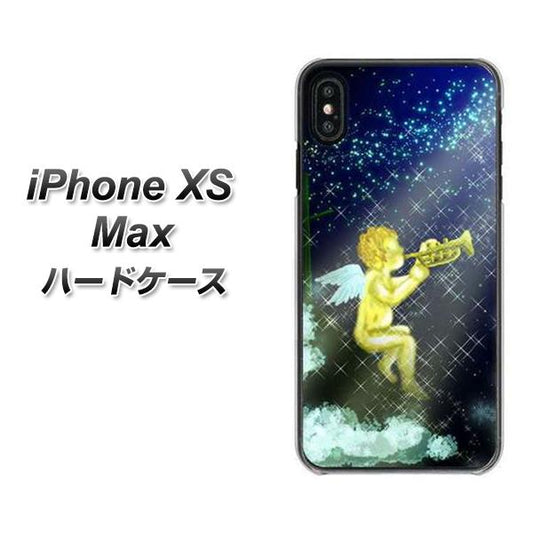 iPhone XS Max 高画質仕上げ 背面印刷 ハードケース【1248 天使の演奏】