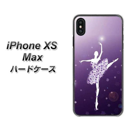 iPhone XS Max 高画質仕上げ 背面印刷 ハードケース【1256 バレリーナ】