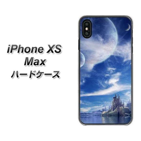 iPhone XS Max 高画質仕上げ 背面印刷 ハードケース【1270 広がる宇宙】