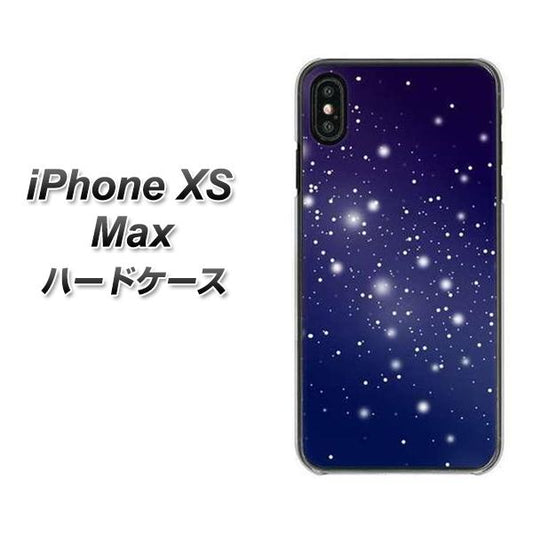 iPhone XS Max 高画質仕上げ 背面印刷 ハードケース【1271 天空の川】