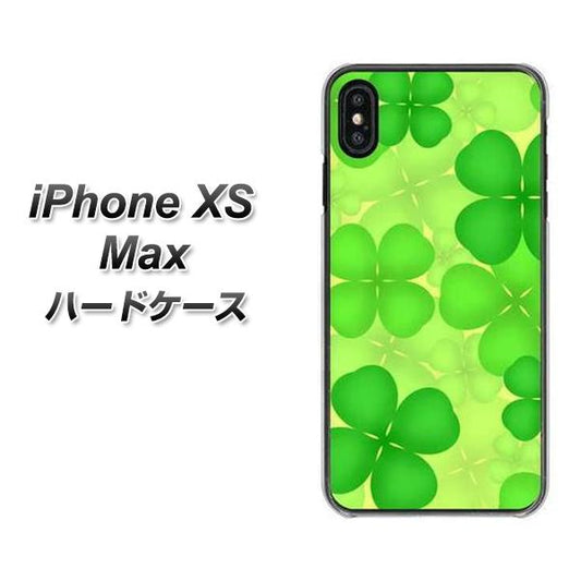 iPhone XS Max 高画質仕上げ 背面印刷 ハードケース【1297 四つ葉のクローバー】