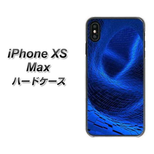 iPhone XS Max 高画質仕上げ 背面印刷 ハードケース【1302 ワープブルー】