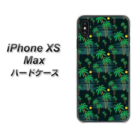 iPhone XS Max 高画質仕上げ 背面印刷 ハードケース【1315 月夜とヤシ】