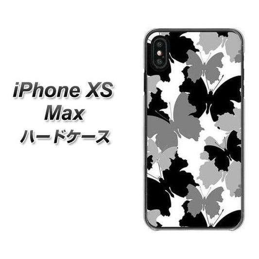 iPhone XS Max 高画質仕上げ 背面印刷 ハードケース【1336 夜の蝶】